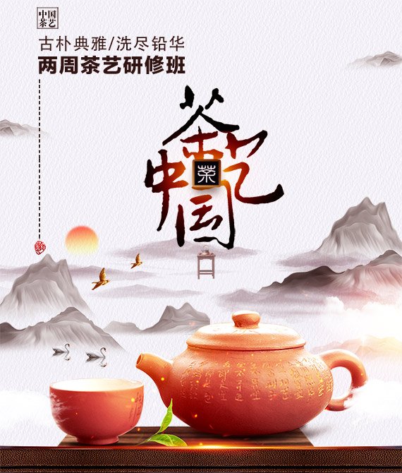 温哥华国际职业能力实训